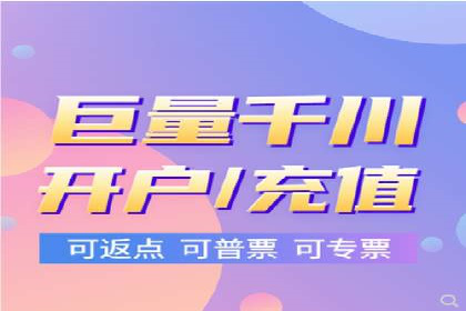 SEM竞价代运营公司经典案例解析