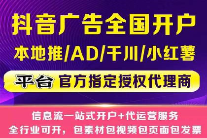 百度推广价格与效果关系：真实案例剖析
