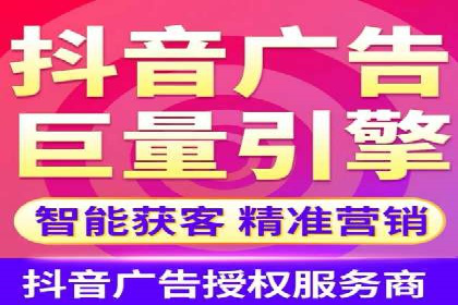 百度竞价排名服务：打造行业翘楚的秘诀